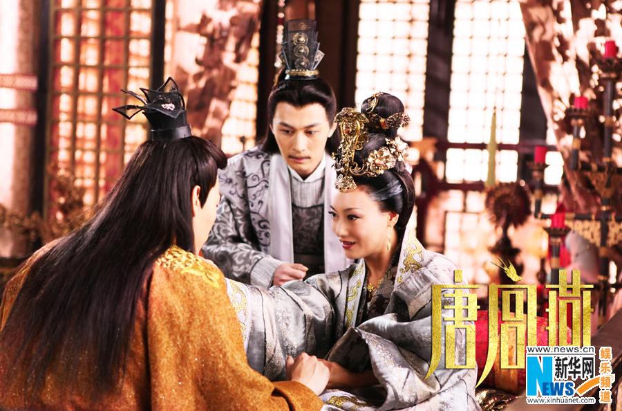 อาณาจักรต้าถัง 唐宫燕之女人天下 House of Tang Yan -2012 part10