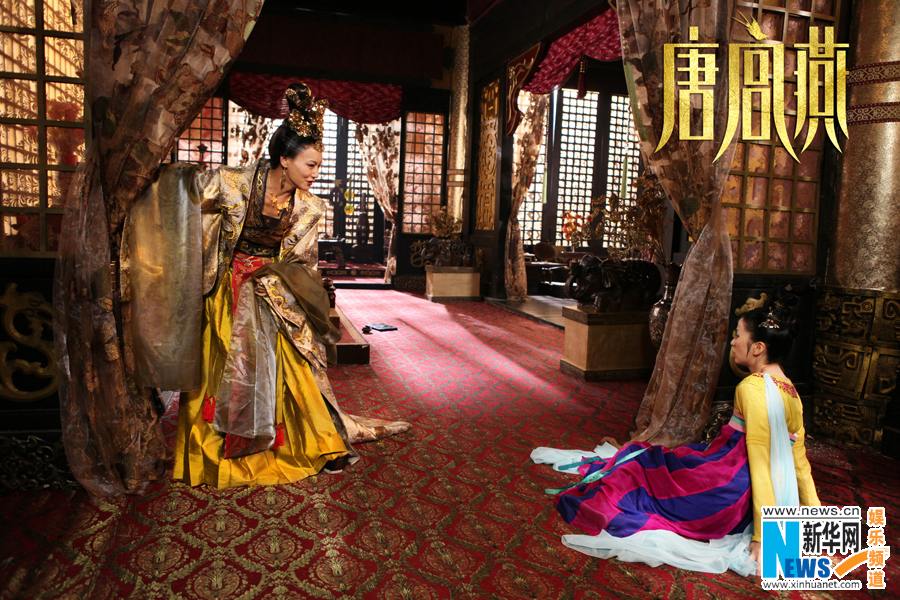 อาณาจักรต้าถัง 唐宫燕之女人天下 House of Tang Yan -2012 part10