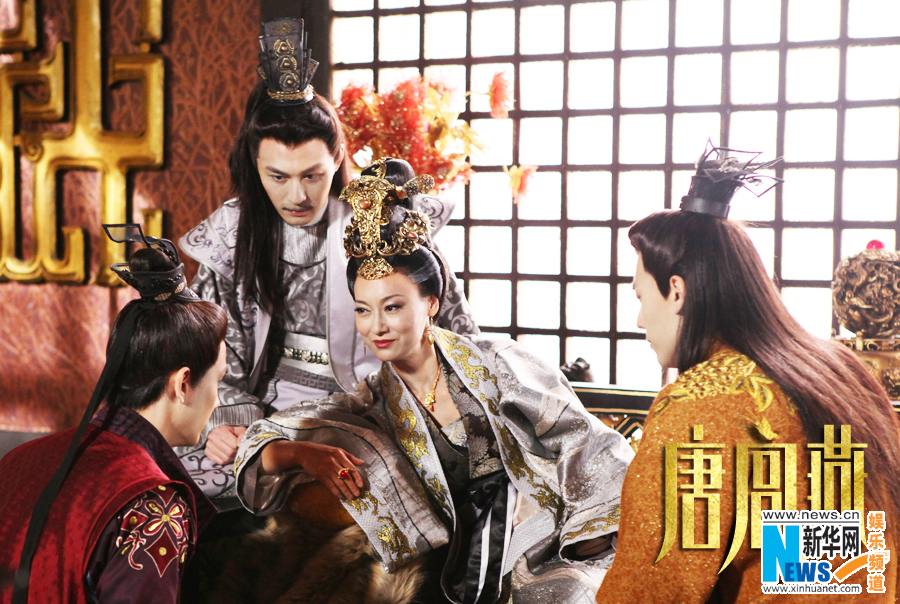 อาณาจักรต้าถัง 唐宫燕之女人天下 House of Tang Yan -2012 part10