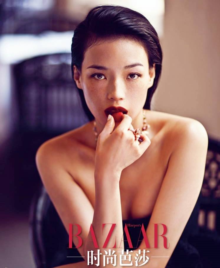 Shu Qi (ซูฉี) September 2013 Issue