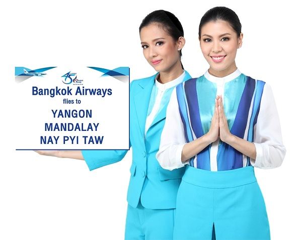 Bangkok Airways สายการบินระดับภูมิภาคยอดเยี่ยม บริการเป็นเลิศ มีห้องรับรองทุกระดับชั้นบัตรโดยสาร