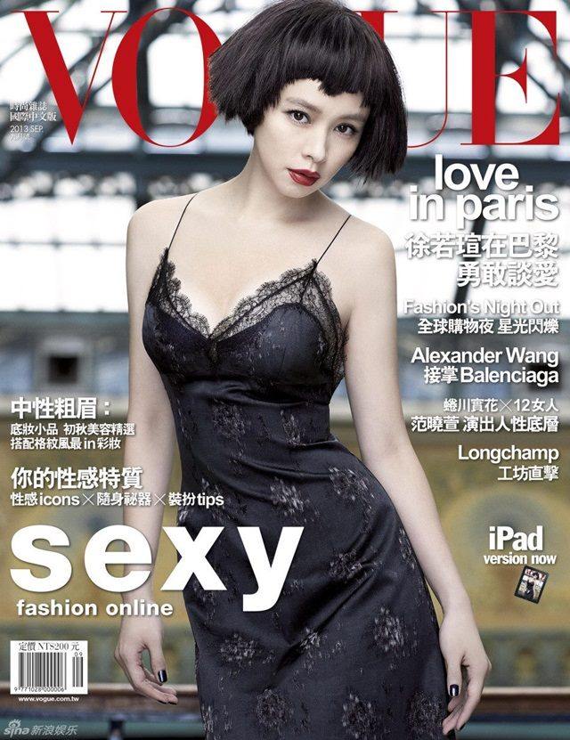 Vivian Hsu @ Vogue Taiwan September 2013