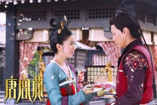 อาณาจักรต้าถัง 唐宫燕之女人天下 House of Tang Yan -2012 part13