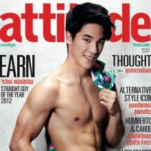 Attitude ปก เอิร์น-จิราวัฒน์ เหมันต์สุทธิกุล