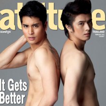 Attitude ปก ปั้นจั่น-กวิน อิ่มอโนทัย&ซาหริ่ม-ภาณุพงศ์ วราเอกศิริ