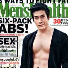 Men's Health ปก อาเล็ก-ธีรเดช เมธาวรายุธ