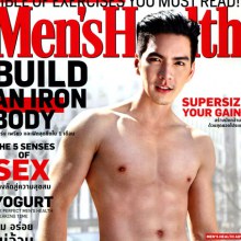 Men's Health ปก นิว-วงศกร ปรมัตถากร