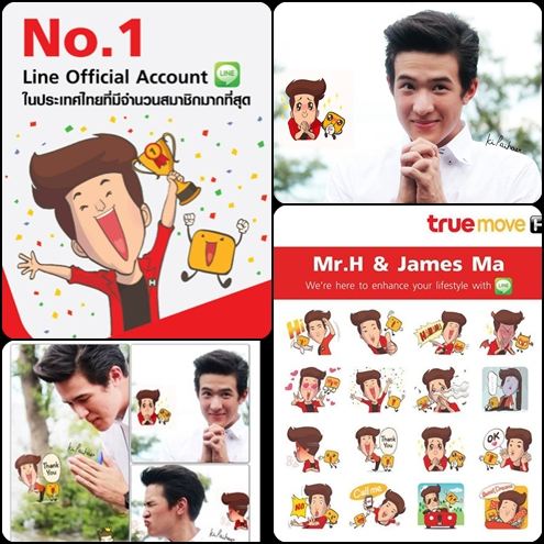 สงคราม LINE Official Account ยังคงดุเดือด หลังจาก TRUE ปล่อยสติ๊กเกอร์เจมส์มาร์ ขึ้นแท่นอันดับ 1 แทน เจมส์ จิ จาก AIS