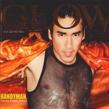 ณเดชน์ บนปกนิตยสาร GLOW บอกคำเดียวแซบมากกกกกกกก