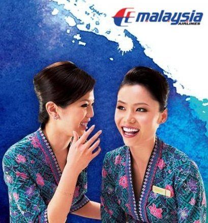 Malaysia Airlines สายการบินแห่งชาติห้าดาวระดับโลกของมาเลเซีย กับชุด uniform โดดเด่นมีเสน่ห์งดงามแบบชาวมลายู เรียบง่ายแต่เริ่ดหรูภายในเวลาเดียวกัน!!!