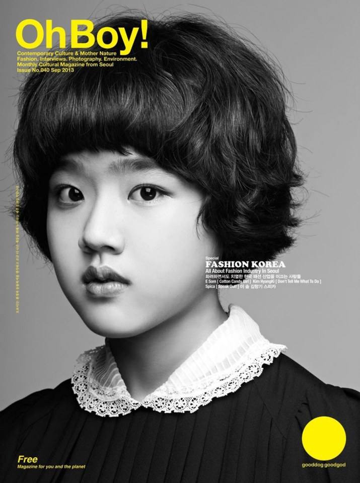 Kim Hyang Gi @ Oh Boy! Magazine no.40 September 2013