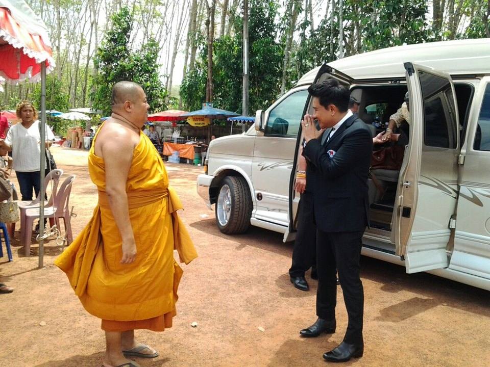 ความยิ่งใหญ่ของศรีวิชัยโชว์