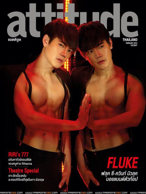 รูปภาพปกจากนิตยสาร ATTITUDE