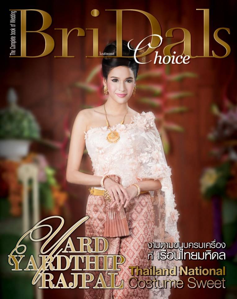 Bridals Choice Issue 4