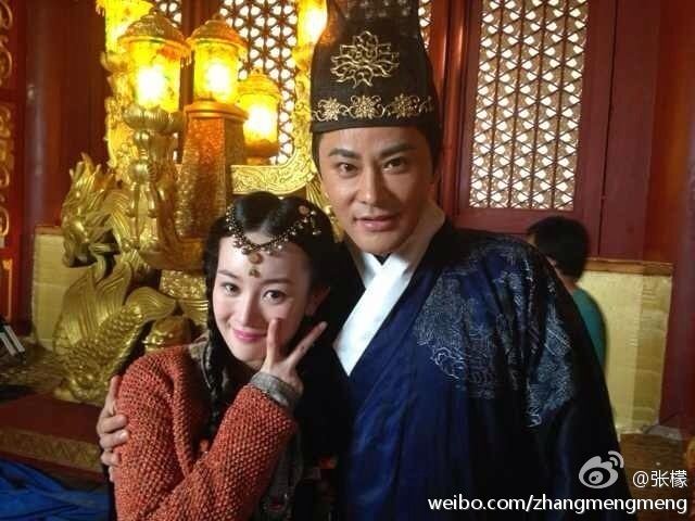 เล็กเซียวหงส์ ฉบับใหม่ 陆小凤与花满楼 2013 part2