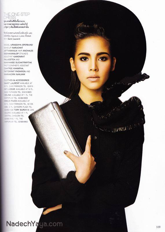 ญาญ่า อุรัสยา ใน Grazia Magazine Issue