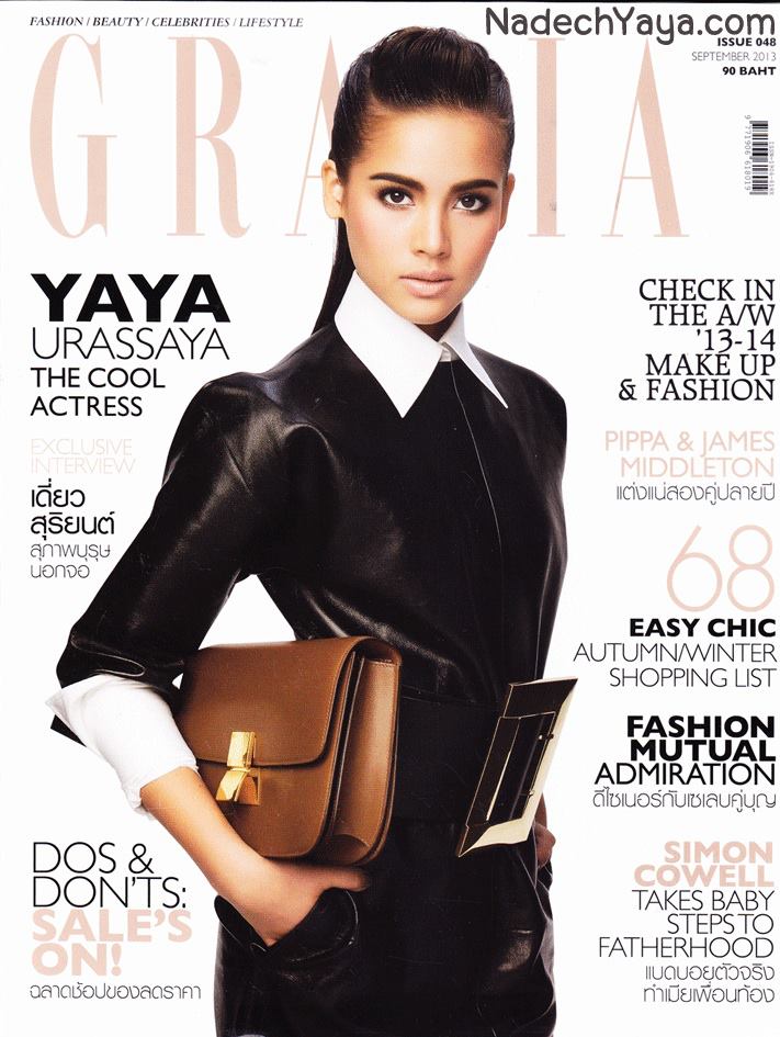 ญาญ่า อุรัสยา ใน Grazia Magazine Issue