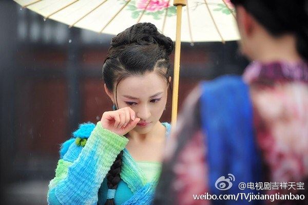 บุพเพแห่งรักของจูเทียนเป่า 《吉祥天宝》 The Lucky Zhu Tian Bao -2013
