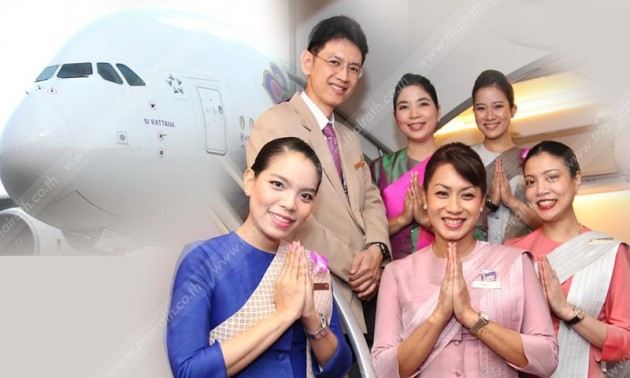 มาแล้ว!!! ชุด uniform ของการบินไทย...รักคุณเท่าฟ้า สายการบินชั้นนำระดับโลก เป็นสายการบินแห่งชาติที่เป็นความภูมิใจของคนไทยทั้งประเทศ (รูปจัดเต็มเลยจ้า)