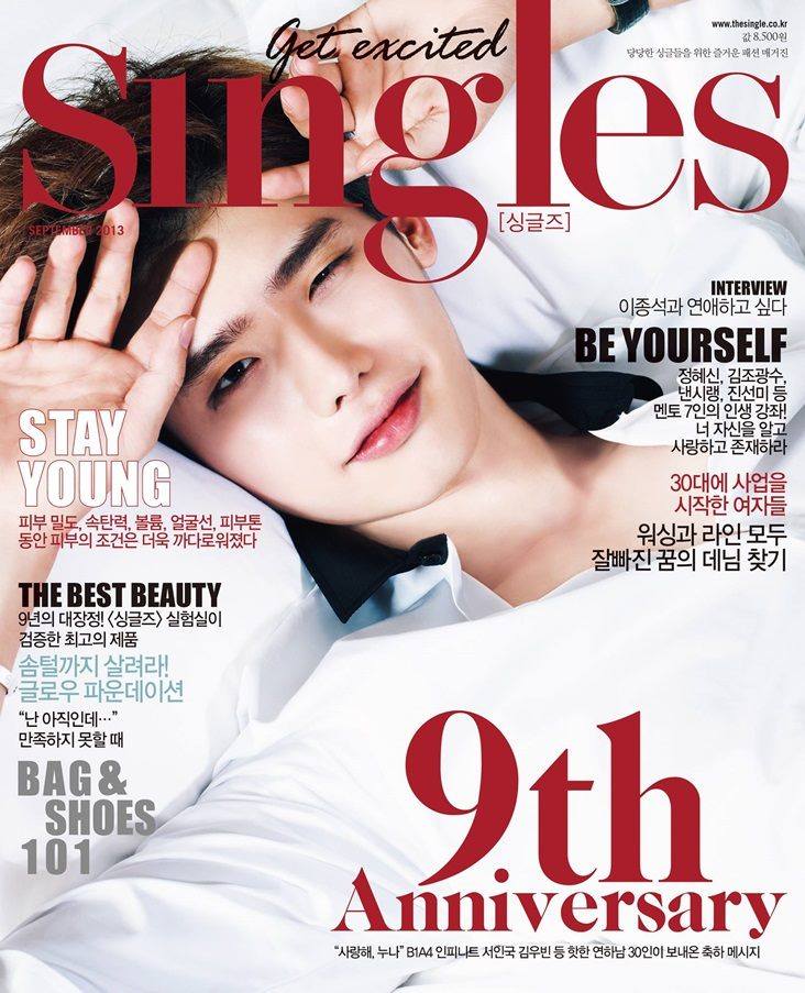 Lee Jong Suk @ Singles Magazine September 2013