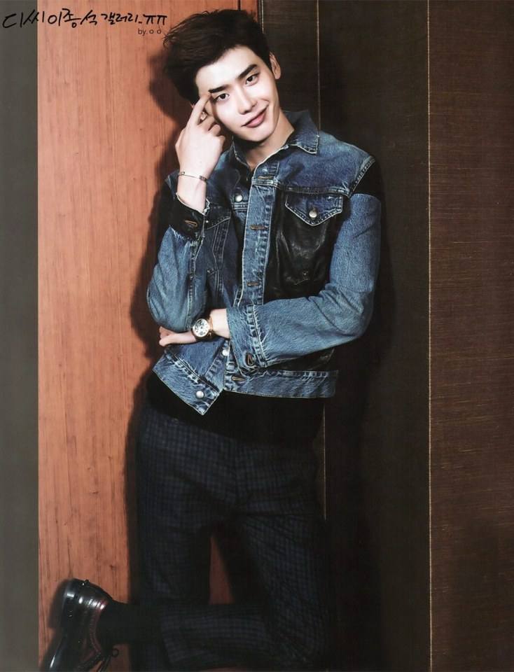 Lee Jong Suk @ Singles Magazine September 2013