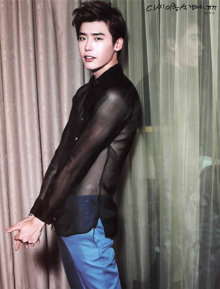 Lee Jong Suk @ Singles Magazine September 2013