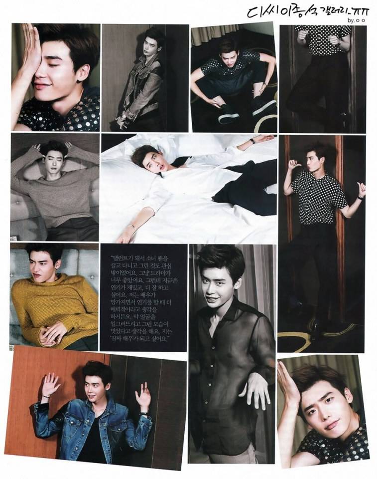 Lee Jong Suk @ Singles Magazine September 2013