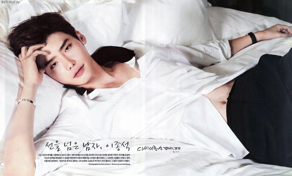 Lee Jong Suk @ Singles Magazine September 2013