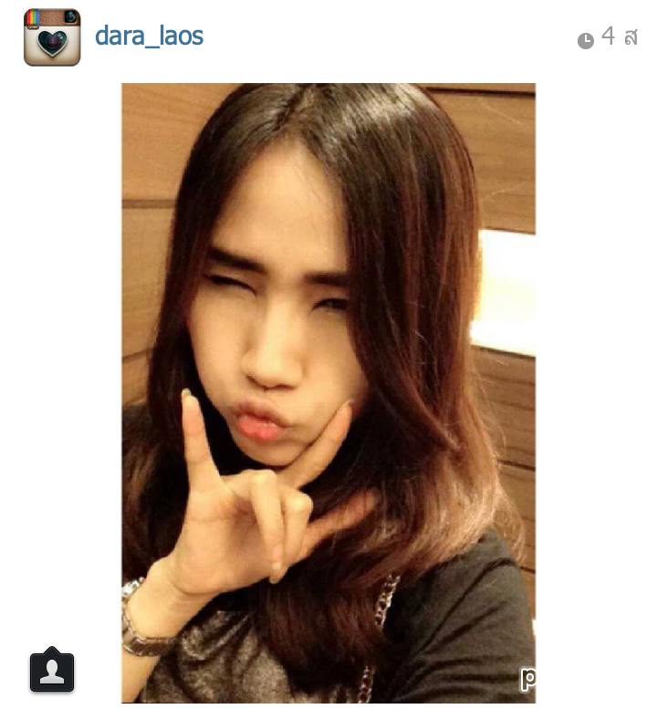 หนุ่นสาวเวียงจันตามกระแสใน IG