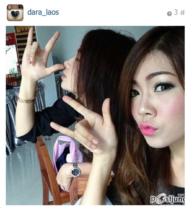 หนุ่นสาวเวียงจันตามกระแสใน IG