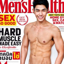 Men's Health ปก อาร์ต-พศุตม์ บานแย้ม