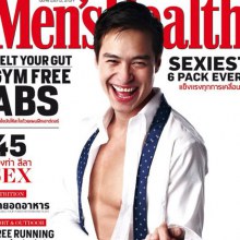 Men's Health ปก ปีเตอร์ คอร์ป ไดเรนดัล