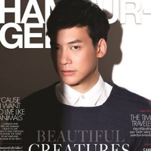 นิตยสาร Hamburger ปก บี้-สุกฤษฏิ์ วิเศษแก้ว