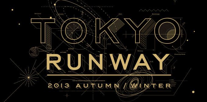 ใหม่ - แพนเค้ก ผงาดเวทีนางแบบโลก Tokyo Runway 2013 A/W