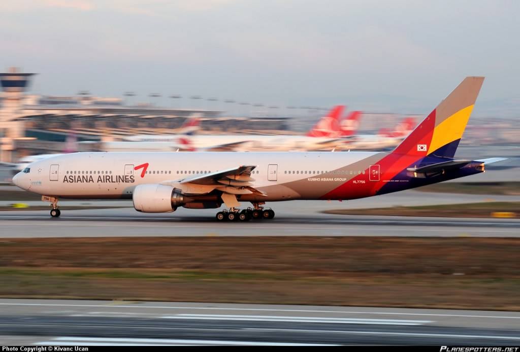 Asiana Airlines