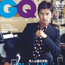 Chen Bo-Lin @ GQ Taiwan September 2013