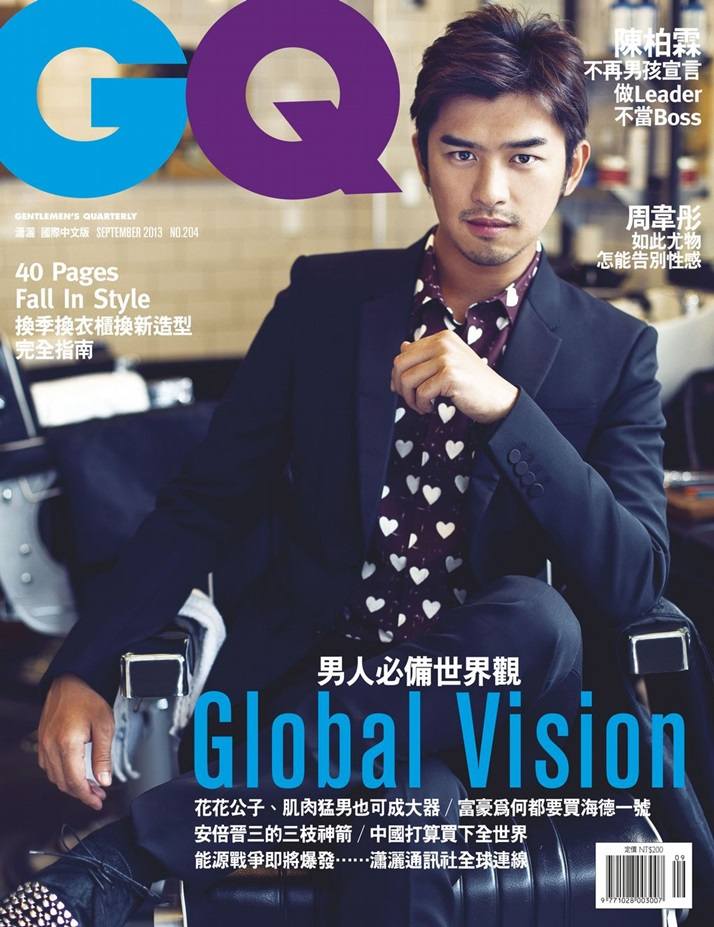 Chen Bo-Lin @ GQ Taiwan September 2013