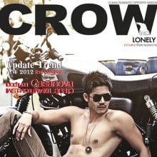 นิตยสาร CROW ปก เวียร์-ศุกลวัฒน์ คณารส