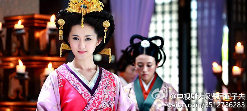 ตำนานจักรพรรดินีเว่ยจื่อฟู่ -《大汉贤后卫子夫》 Empress Wei Chu Fu -2013 part10