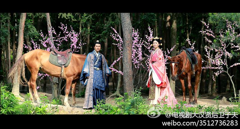 ตำนานจักรพรรดินีเว่ยจื่อฟู่ -《大汉贤后卫子夫》 Empress Wei Chu Fu -2013 part10