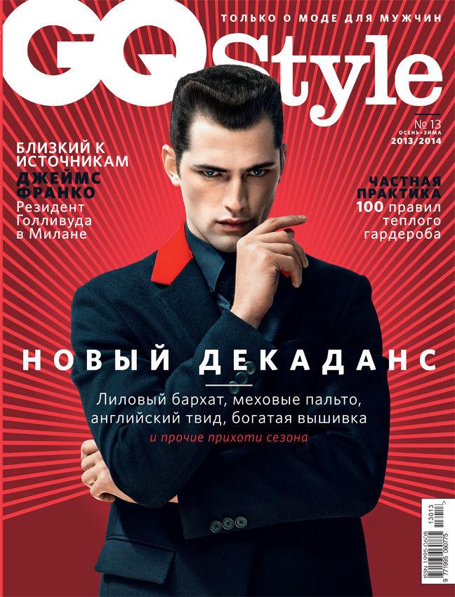 Sean O'Pry @ GQ Style Russia F/W 2013