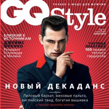 Sean O'Pry @ GQ Style Russia F/W 2013