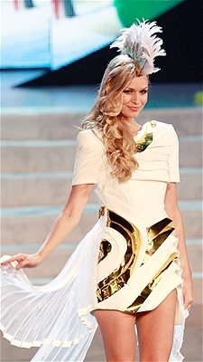 Miss Universe 2012 National Costume