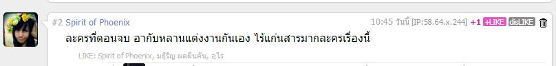 เพราะอะไรดาราต่างประเทศอายุ 40 อัพกันแล้วแต่ยังเป็นพระเอกหรือนางเอกได้อีก