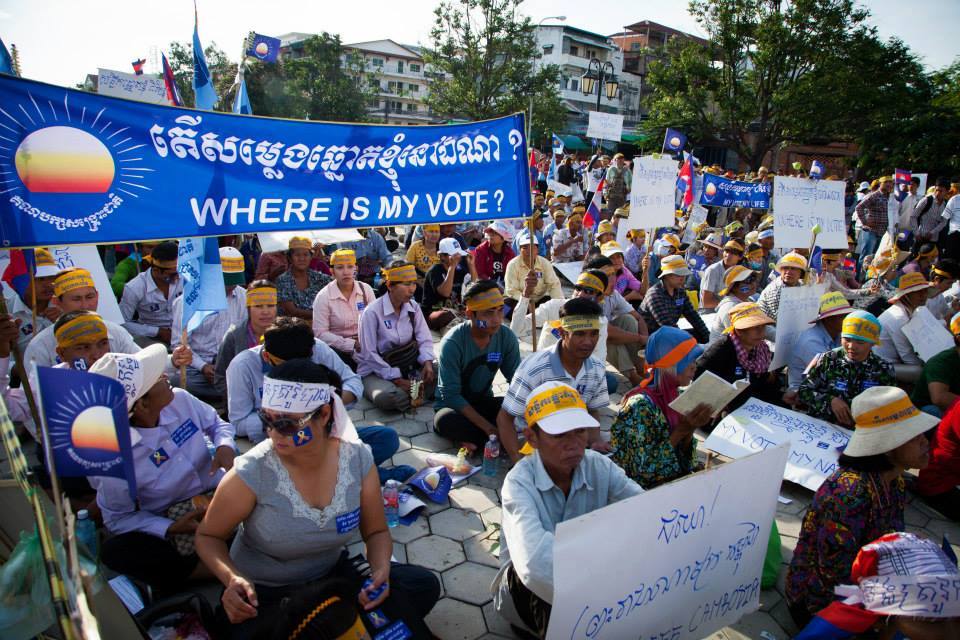 การประท้วงผลการเลือกตั้งในกัมพูชา