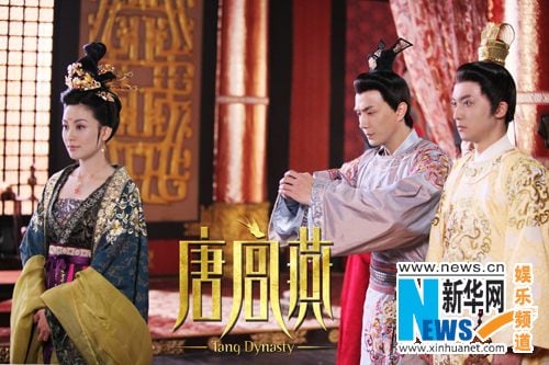 อาณาจักรต้าถัง 唐宫燕之女人天下 House of Tang Yan -2012 part15