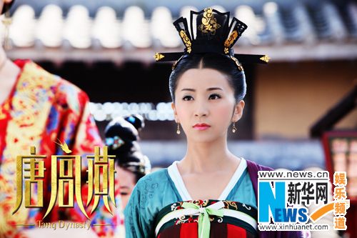 อาณาจักรต้าถัง 唐宫燕之女人天下 House of Tang Yan -2012 part15