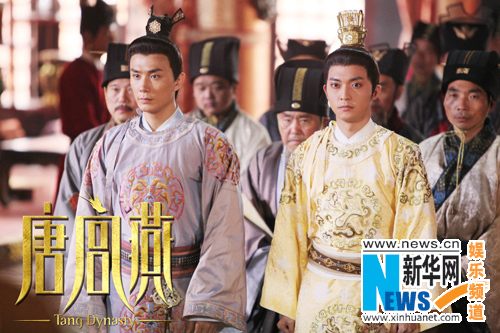 อาณาจักรต้าถัง 唐宫燕之女人天下 House of Tang Yan -2012 part15