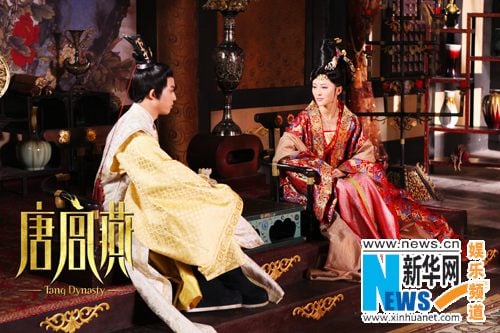 อาณาจักรต้าถัง 唐宫燕之女人天下 House of Tang Yan -2012 part15