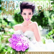 Li Bingbing @ CosmoBride Magazine October 2013